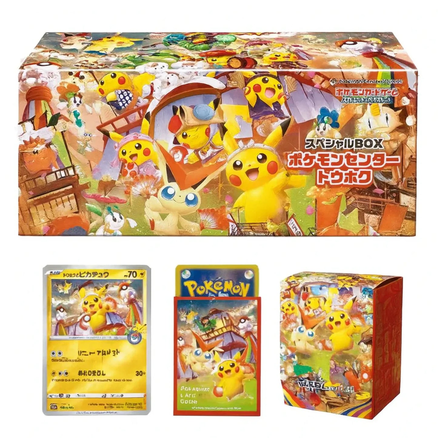 Pikachu Tohoku