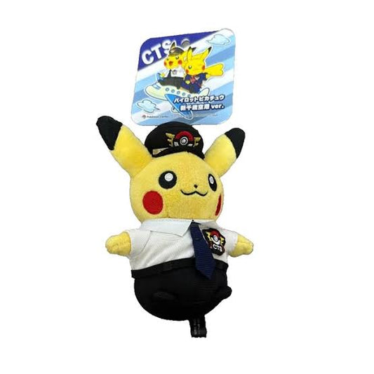 Pikachu piloto exclusivo aeropuerto Haneda