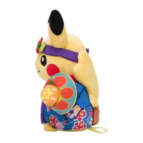 Pikachu exclusivo Okinawa