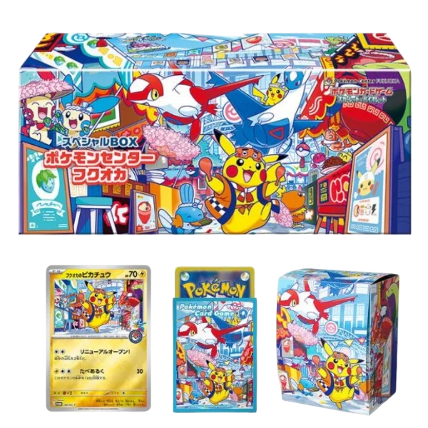 Pikachu Fukuoka