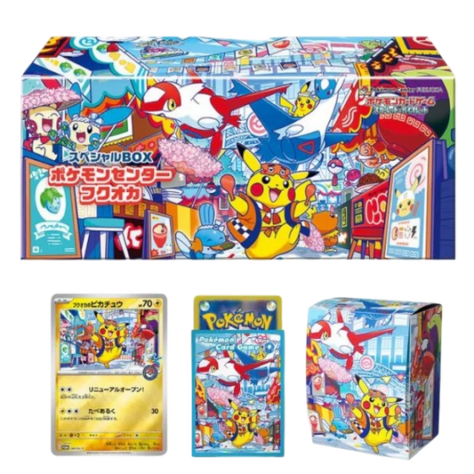 Pikachu Fukuoka